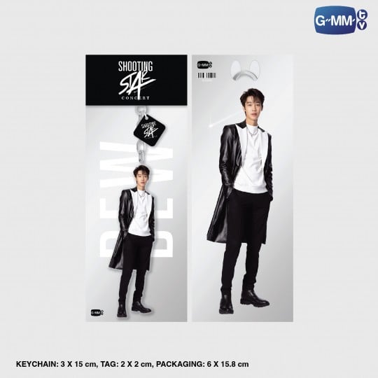 DEW | STUNNING SERIES EXCLUSIVE PHOTOCARD SET